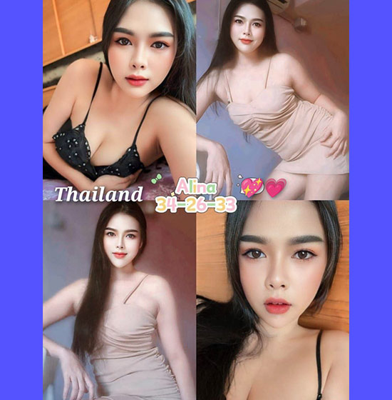 escort girl niah sarawak